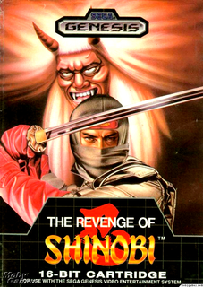 Revenge of Shinobi